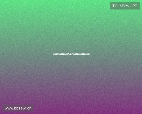 黑白体育cba直播全景解析CBA赛程球队数据与观赛指南实时版 黑白体育cba直播全景解析CBA赛程球队数据与观赛指南实时版