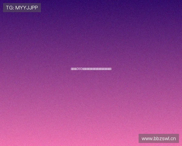 体育直播360免费直播下载，让你畅享全球赛事精彩瞬间