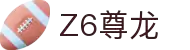 z6尊龙旗舰厅(中国)官方网站